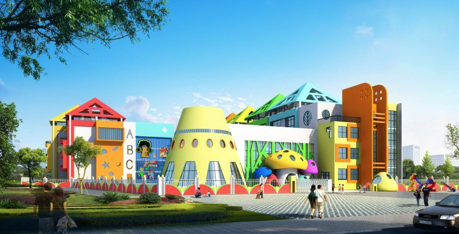 托儿所、幼儿园建筑设计