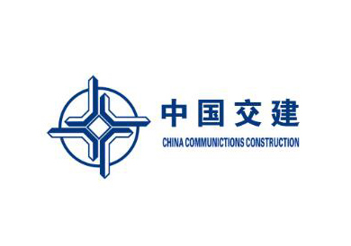 中国交建 中国交建