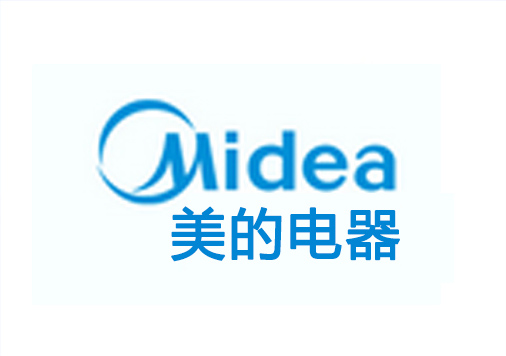 美的电器 美的电器