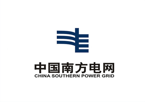 中国南方电网 中国南方电网