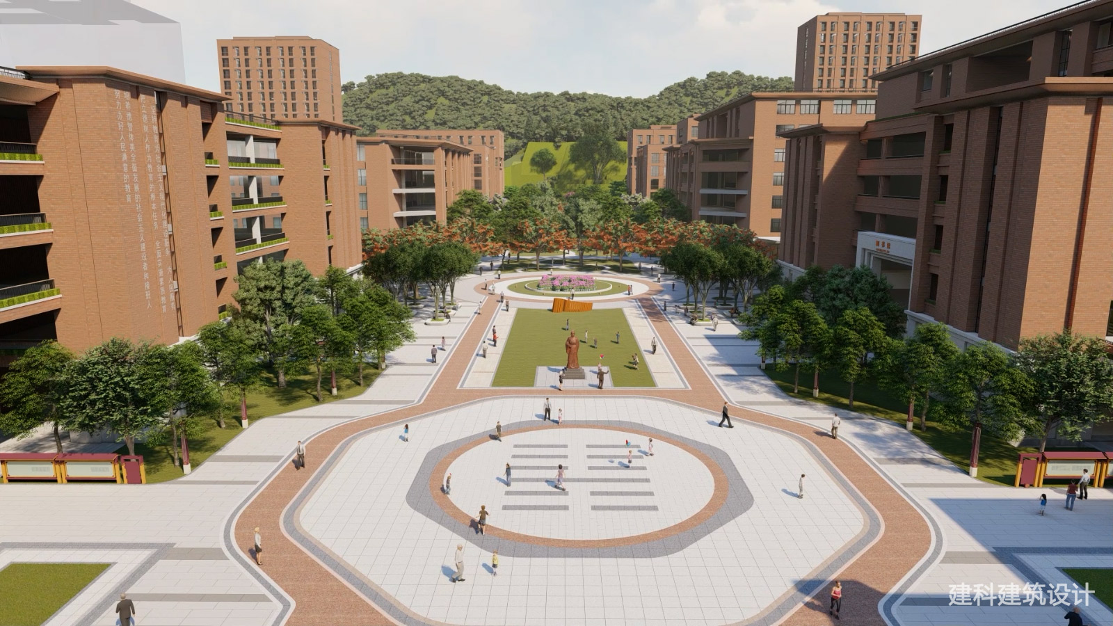 低碳校园建筑设计的推行策略