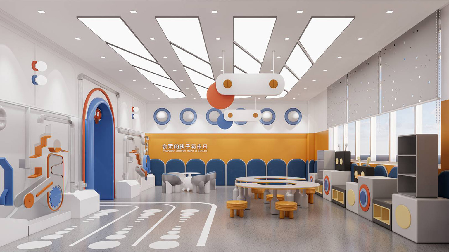幼儿园装修设计案例5